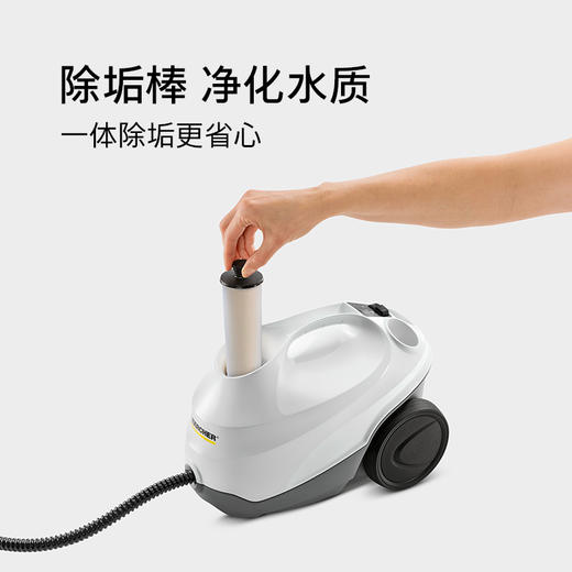 KARCHER卡赫蒸汽拖把 家用多功能高压高温杀菌清洁机 吸尘器伴侣 蒸汽拖地机 德国凯驰集团SC3 豪华版 商品图4