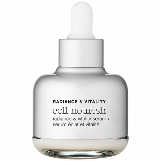 elemental herbology 细胞滋养光采活力精华