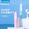 天文哆啦A梦联名款电动橡皮擦【干电池款】 商品缩略图0