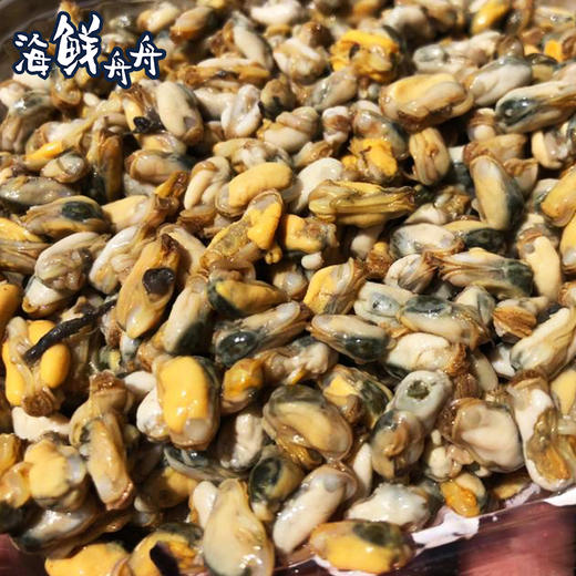 【野生】超低温 海瓜子肉 250g/盒 买2送1 商品图1