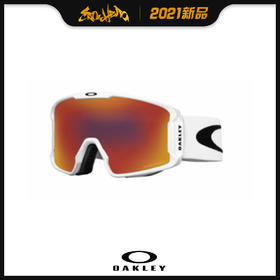 2021 OAKLEY  Line Miner XL Matte White
