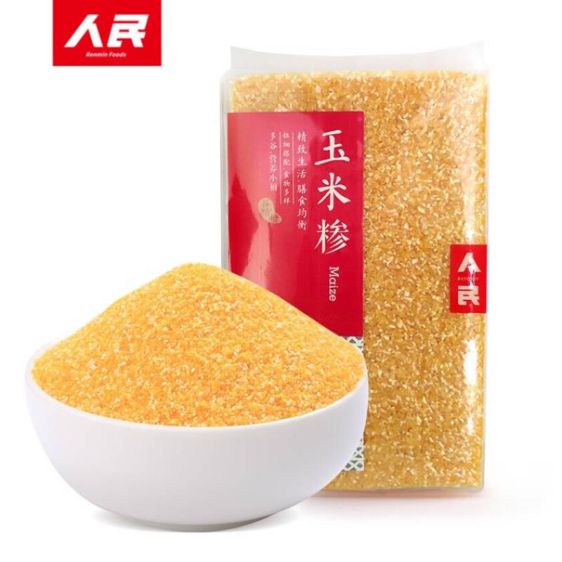 人民大真空玉米糁玉米渣500g
