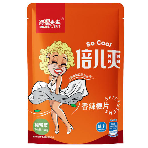 【单拍不发货】【99-40、199-100】海狸先生香辣梗片100g*3袋 商品图1