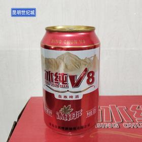 【KM】冰纯V8  330ml*6瓶