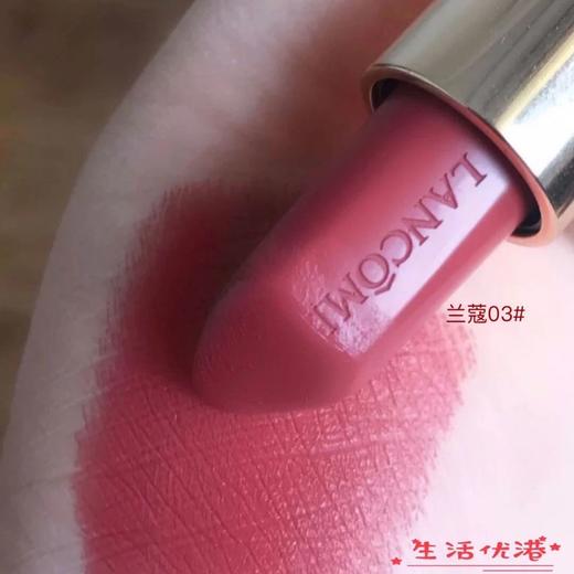 兰蔻口红兰蔻菁纯宝石口红唇膏3g03274