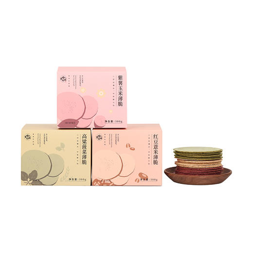 食味的初相 粗粮薄脆 紫薯、菠菜绿豆、红豆薏米 不添加油、糖 30g*10 商品图5
