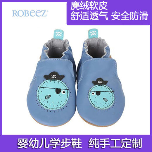 robeez美国春夏软底透气防滑男童鞋婴幼儿童鞋宝宝鞋男童 学步鞋 商品图0