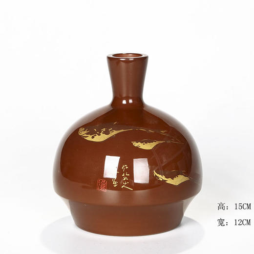 上上陶 小花器 商品图0