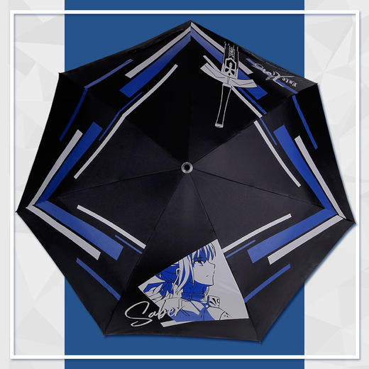 漫帅增值服务（非图片雨伞类） 商品图3