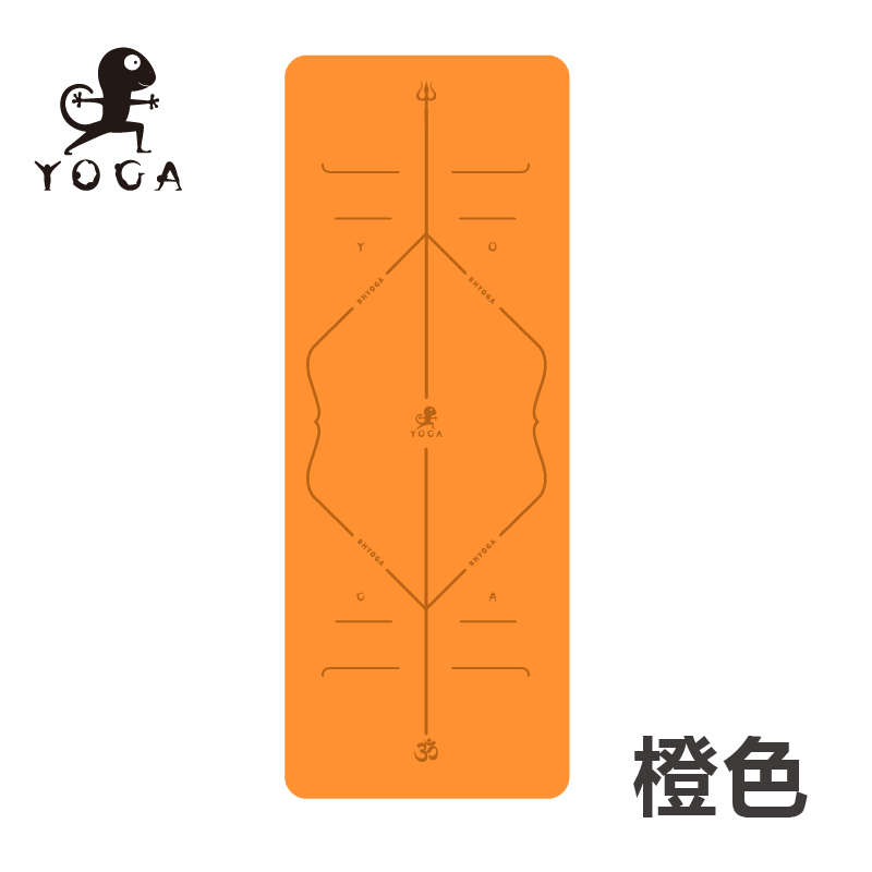 多彩 瑜伽垫橡胶初学者家用双面防滑（个性定制 免费刻字）【七十二小时发货】