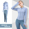 【显高显瘦套装】新款瑜伽服女外套长裤套装健身跑步紧身运动速干衣FDM000 	
WT20-001两件套 商品缩略图2