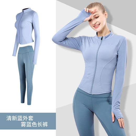 【显高显瘦套装】新款瑜伽服女外套长裤套装健身跑步紧身运动速干衣FDM000 	
WT20-001两件套 商品图2