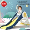 曼龙儿童甜甜圈飞碟滑梯室内家用宝宝小型滑梯婴儿简易家庭游乐场玩具 商品缩略图0