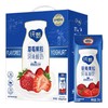 E纯甄风味酸奶（200g*10） 商品缩略图0