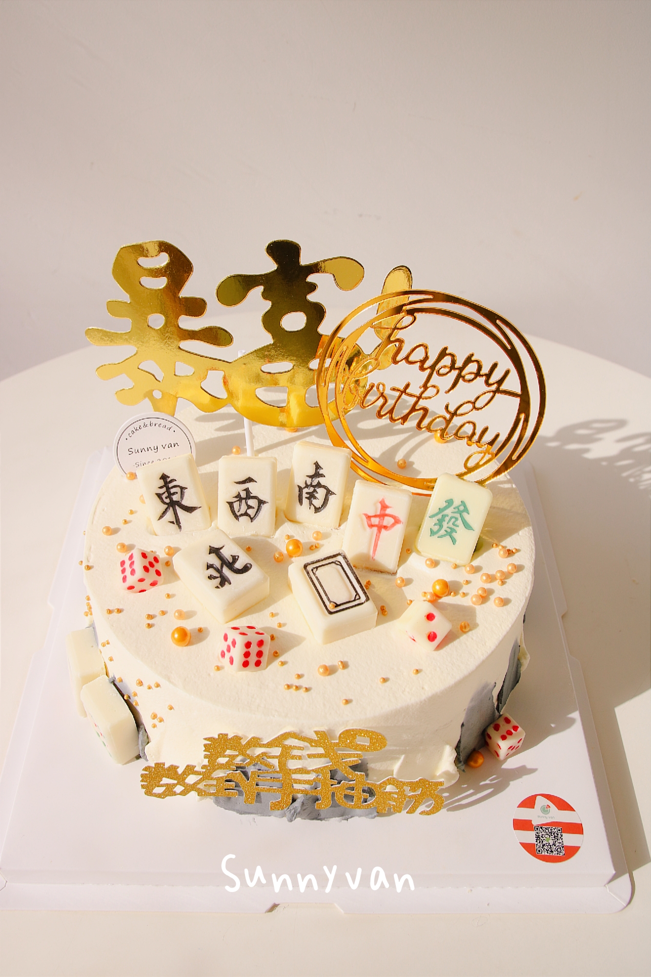 暴富麻将款（麻将随机放）