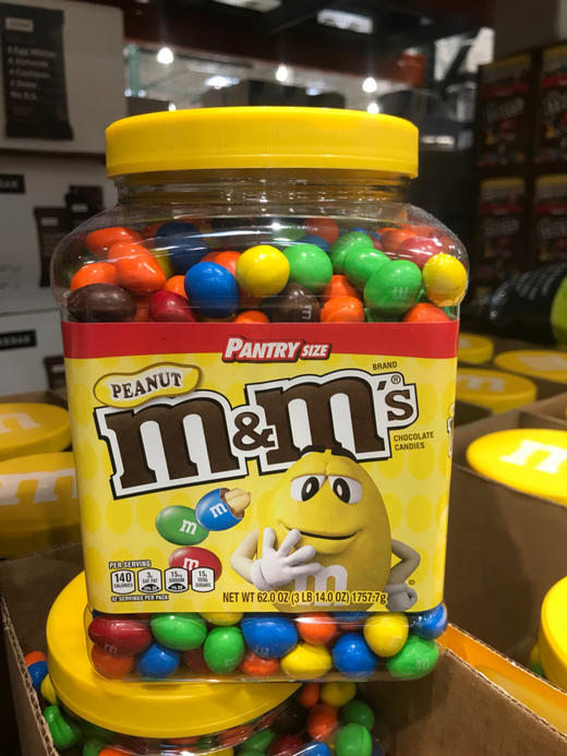 m&m豆 玛氏花生巧克力豆彩虹豆 罐装零食 1757.7g