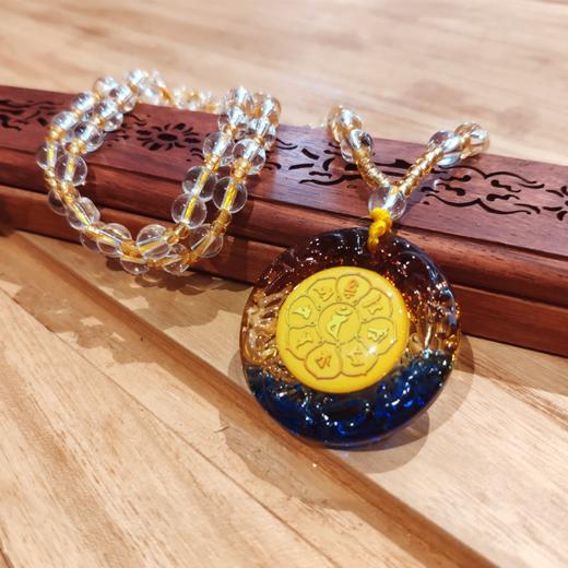 免费结缘孔雀明王咒护身符能治病除去一切毒害平息一切灾难