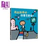 【中商原版】遇到选择时 你会怎么做 五味太郎和孩子对话的绘本 精装 港台原版 五味太郎 小熊 儿童绘本 商品缩略图0