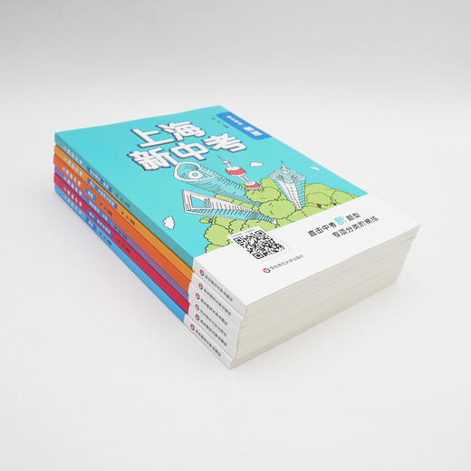 上海新中考 数学 英语 综合 物理 综合 化学 语文现代文阅读 语文文言文阅读 全六册套装 正版 华东师范大学出版社 商品图2