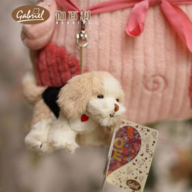 Gabrie布莱克KR 10cm