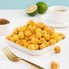 爆品上新~【解忧驿站.爆米花】400g/袋，焦糖味、奶油味任选 商品缩略图0