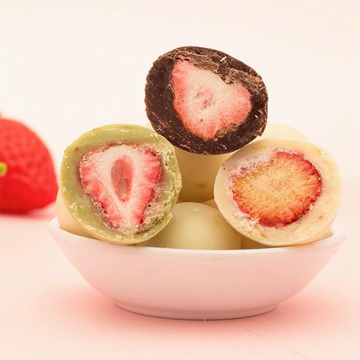 【特怡诗草莓巧克力】可可味、牛奶味、抹茶味任选，每颗内有整粒草莓 商品图2