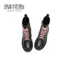 西村名物2020冬季新款净版潮流系带高街马丁靴圆头牛皮女靴X20DC42131 商品缩略图3