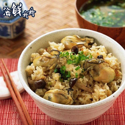 【野生】超低温 海蛎肉 200g/盒 商品图4