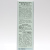 法国 修丽可焕彩亮白日光防护霜SPF35 30ml 商品缩略图2