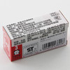 多美卡   438908   仿真车系列 商品缩略图4