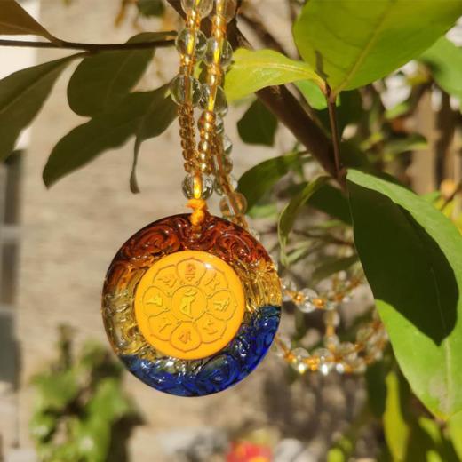 免费结缘孔雀明王咒护身符能治病除去一切毒害平息一切灾难