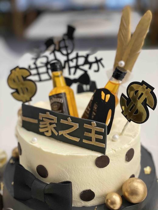 送给先生的一家之主 商品图1