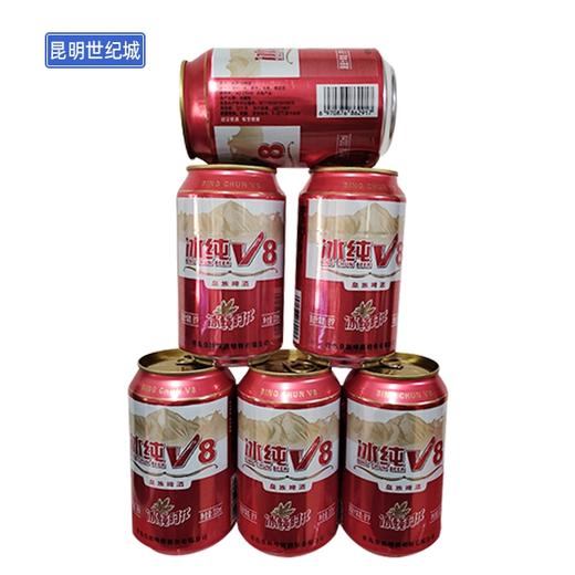 【KM】冰纯V8  330ml*6瓶 商品图4