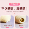 【赠情趣大礼包】SVAKOM 豆舌鸟 女用舌舔震夹四用脉冲式跳蛋 静音 私密发货 商品缩略图5