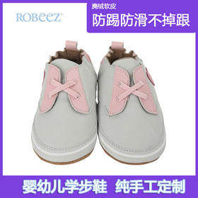 美国进口ROBEEZ 女童软底学步鞋柔软防滑安全不掉跟舒适透气稳固