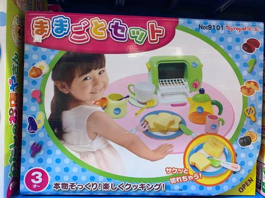 T 活力早餐组 商品图0