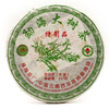 八年陈期 糯香醇厚  福海元龙·勐海大树茶（2012） 商品缩略图0