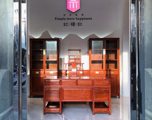 红桥红  家具严选  缅甸花梨（大果紫檀）  【书房五件套】 商品图0