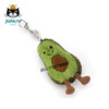 Jellycat Amuseable系列 牛油果钥匙扣 商品缩略图1