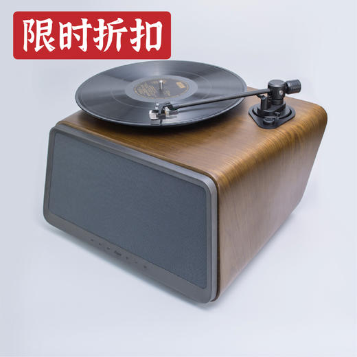 嘿哟hym-seed胡桃木色黑胶唱片机蓝牙音响黑胶LP电唱机留声机 商品图0