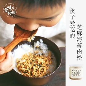 社群专享福利——超值组合装