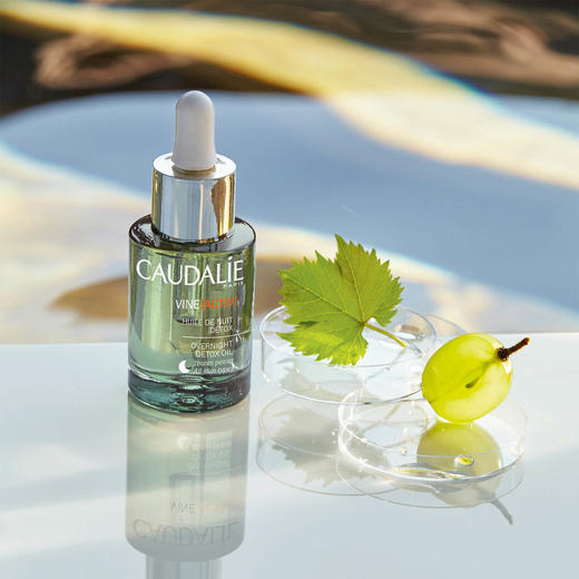 caudalie欧缇丽熬夜救星葡萄藤排毒精华油