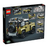 乐高Land Rover Defender 模型42110 商品缩略图1