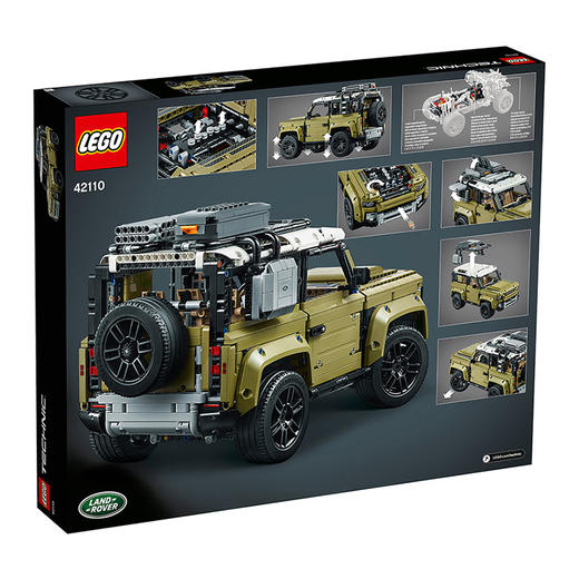 乐高Land Rover Defender 模型42110 商品图1