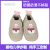 美国进口ROBEEZ 女童软底学步鞋柔软防滑舒适透气时尚耐穿不脱落 商品缩略图0
