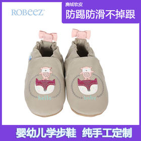 美国进口ROBEEZ 女童软底学步鞋柔软防滑舒适透气时尚耐穿不脱落
