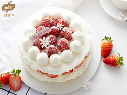 低卡糖鲜乳·冰雪莓莓 商品图1