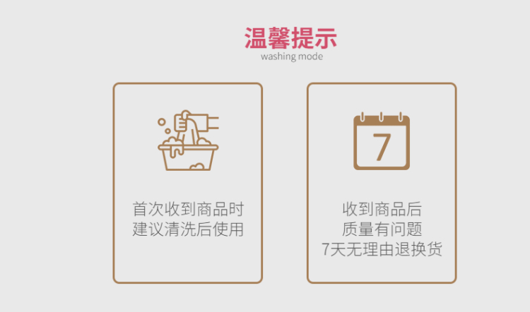 UGLOW BEANIE跑马保暖帽 详情页-6.jpeg UGLOW BEANIE跑马保暖帽 详情页-6.jpeg