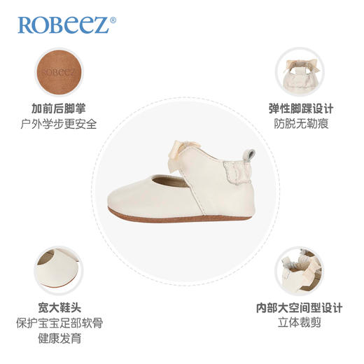 robeez美国 麂绒皮软底户外透气婴幼儿女童鞋 学步鞋 商品图3