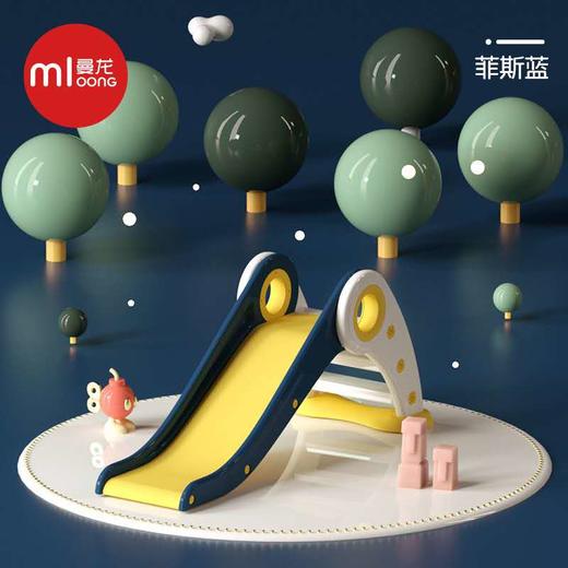 曼龙儿童甜甜圈飞碟滑梯室内家用宝宝小型滑梯婴儿简易家庭游乐场玩具 商品图6
